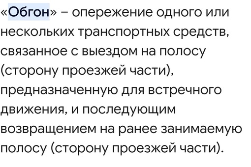 🥙 «Знак качества шаурмы» предлагают ввести в Госдуме. Для этого вице-спикер обратился в Минздрав, чтобы..