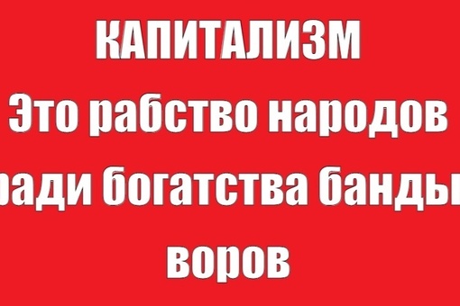 В деле о крушении самолета Пригожина рассматриваются разные версии, среди них — преднамеренное злодеяние...