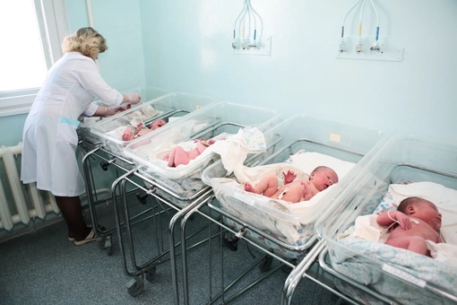 ‼️В первом полугодии 2023 года в Пермском крае отмечено снижение рождаемости на 3,3% в сравнении с аналогичным..