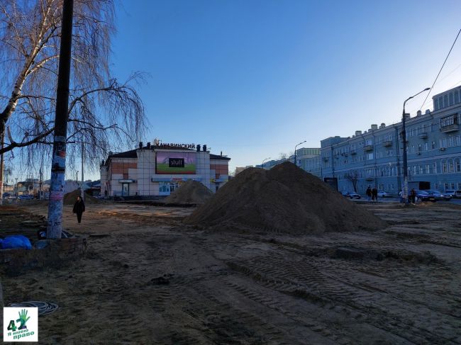 🎉🌳🚜

Сегодня у нас радостная новость!

В Нижнем Новгороде появилась новая зеленая зона. И мы говорим об..