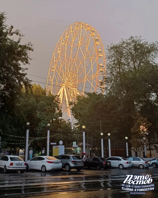 ⛈️ Гроза и радуга на Театральной..