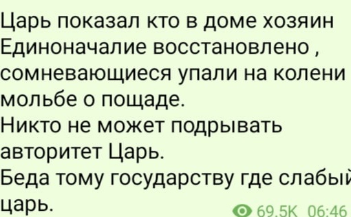 Тело Пригожина опознали «по косвенным признакам»

Об этом пишут «Фонтанка» и телеграм-каналы со ссылкой на..