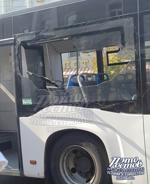 🚨🚌 Догонялись: ДТП с автобусами в центре Ростова. Пострадало два пассажира. 
 
«Большая Садовая -..