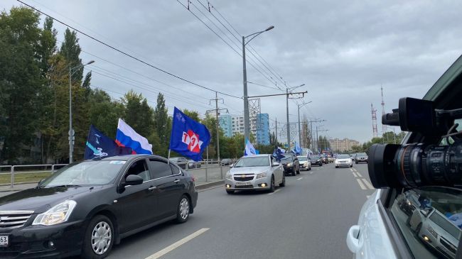 В Самаре прошел автопробег в честь Дня Государственного флага России 

Расскажем, какие еще мероприятия..