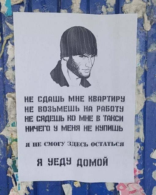 Здравствуйте. Сегодня заказали доставку через такси, как будто поедет человек, но передали пакет, в нем было..