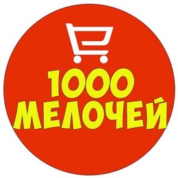 https://t.me/TojGrup Товар из Китай оптом и розницу.  Весь ассортимент в https://t.me/TojGrup - подписывайтесь

-в коробке 60 шт..