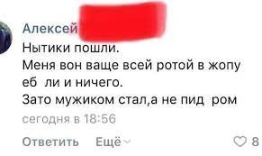 Нечто необъяснимое на Восстания. То ли очередные блогеры шалят, то ли..