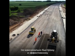 Как будут решать проблему убитых дорог в районе стройки трассы М-12

На юге Нижегородской области строят..