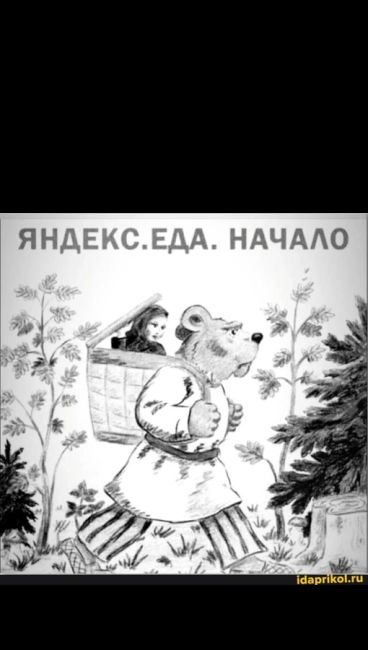 ✍ Путин подписал закон об обязательном привлечении школьников к общественно полезному труду. 
 
✅ Президент..