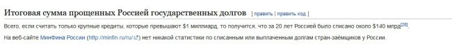 ⚡💸 Более 30 пострадавших при взрыве ракеты в Таганроге получили выплаты. Еще 14 жителей получат выплаты в..