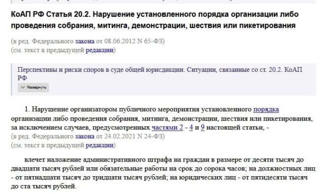 ⚡🚂 ️Новые правила в российских поездах, которые заработают с 1 сентября: 
 
— Пассажиры верхних полок могут..