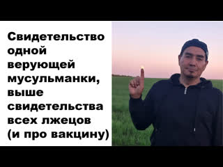 В Башкирии поход за грибами для пяти пенсионеров закончился реанимацией 
 
Уфимцы от 60 до 85 лет приехали в..