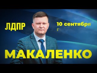 Жириновский умел видеть сквозь время? 
 
Чуваки, это голос самого Жириновского? Он предвидел появление..