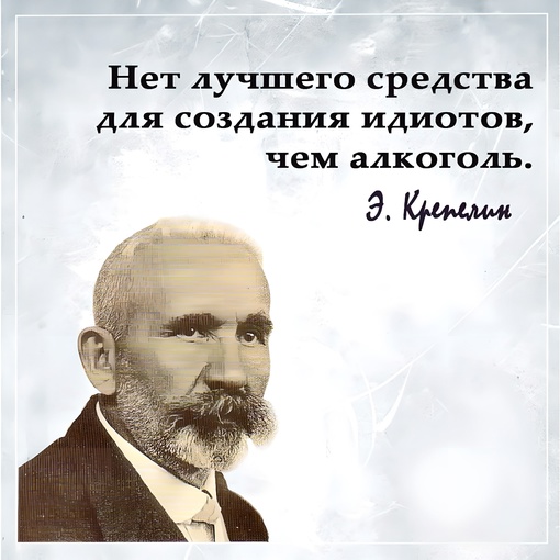 Вот такие личности ездят по городу в 10.00 утра. Сколько еще она повредит авто или не дай бог собьёт кого..