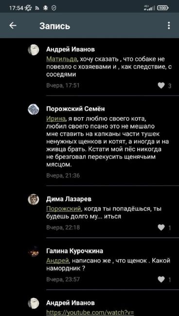 Суд простил пьяного водителя из Ленобласти, уехавшего на СВО
 
Лодейнопольский городской суд прекратил..