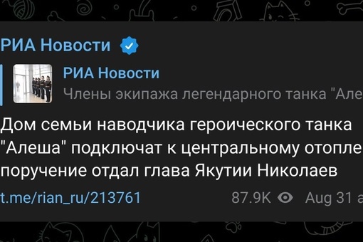 Петербургскому священнику дали срок по статье о «фейках об армии»

Калининский районный суд назначил три..