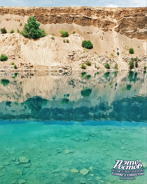 🏕 Длинный Каньон под Каменском - шикарное место 🏞 

Вода просто голубая и прозрачная, как слеза. Очень круто..