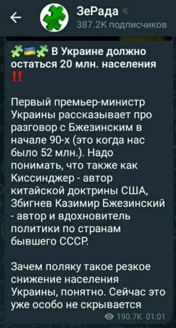 Отец и сын, герои из Азова 
 
Каждый участник проекта «Герои земли Омской» не считает себя ни уникальным, ни..