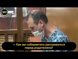 Мужчина, который пьяным сел за руль и насмерть сбил 7-летнего мальчика в Москве, заявил, что в ДТП виноват не..