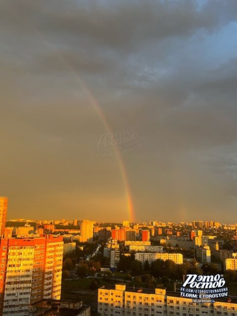 Яркая двойная радуга над Ростовом..