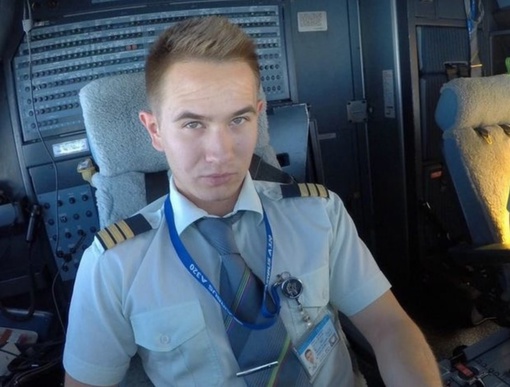 Судя по соцсетям, вторым пилотом разбившегося самолета Пригожина, был пермяк Рустам Каримов

29-летний..