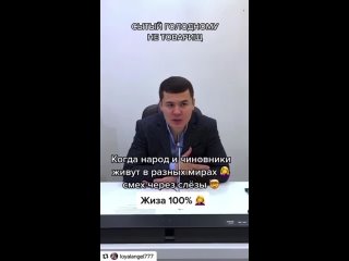 Наш читатель из Ростова обеспокоен бытовой свалкой, которая образовалась у детского садика «Вишенка» на..