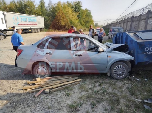 ‼️Появилось видео вчерашнего ДТП у проходной на заводе в п. Уральский Нытвенского района.

Пост по теме..