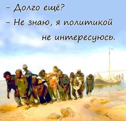 💰 Более 70% россиян не следят за курсом доллара, согласно опросу.

📌 Почти 22% узнают об изменениях курса валют..