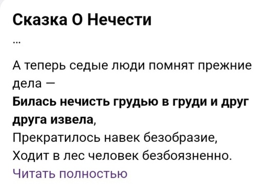 Вечерний чат «Ростов Главный», подключайся!

Завтра понедельник. Как настроение?
(пишем в..