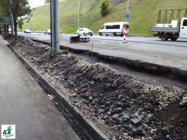 🚗🌳🪓

"Ремонт Зеленского съезда и улицы Широкой в Нижнем Новгороде завершится на следующей неделе. Об этом..