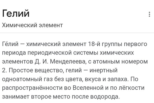 Привет, меня зовут Виктория, я мастер маникюра🫶🏻. Принимаю у себя дома  Левенцовка. 
✅НА ДАННЫЙ  МОМЕНТ  ..