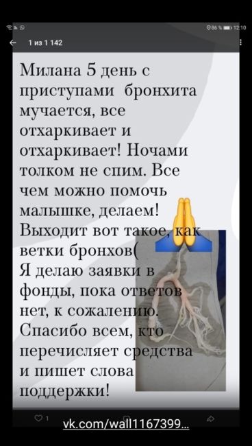 Новый зуб, как настоящий. Со скидкой до 20%! Рассрочка. Осмотр хирурга-имплантолога без оплаты, составят..