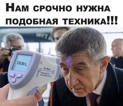 ‼️С 1 марта 2024 года  в России запретят продажу вейпов с ароматизаторами.

Норма относится к закону, который..