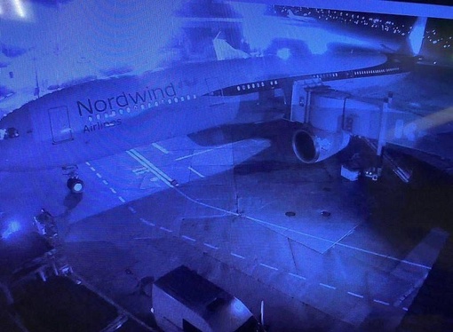 ⚡️Airbus A330, прилетевший из Нижнего Новгорода в Сочи, столкнулся с телетрапом

У самолета авиакомпании Nordwind..