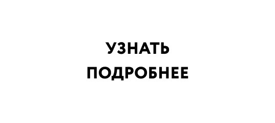 Вакансия в Ростове-на-Дону!
Менеджер по продажам. Зарплата от 70 000 рублей. 
 
Мы ищем профессионалов своего..