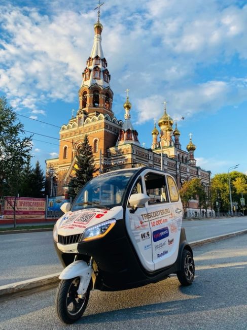 В Перми побывал тревел-блогер, едущий на электрокаре из Питера до Владивостока. 

Антон Кухта -..