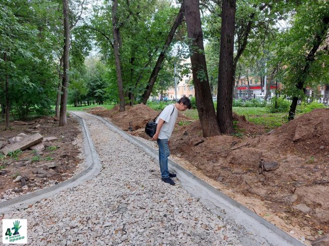 🚜🌳🧐

Продолжаем наблюдать за благоустройством в парке Кулибина.

Мы уже писали о том, что..