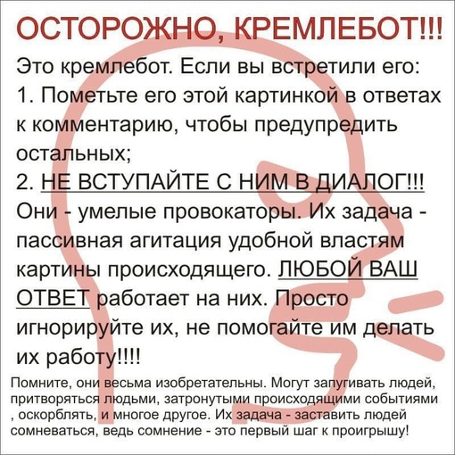 ЦБ поднял ключевую ставку до 12%

Банк России на внеплановом совещании сегодня утром повысил ключевую ставку..