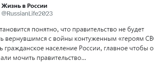 Появилось фото чеченки, похищенной в Петербурге после побега от родных

Снимок опубликовал так называемый..