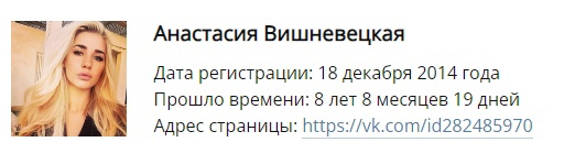 Цены на бензин и дизель на одной из заправок в Ростовской области сегодня. Куда мы катимся?..