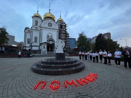 Краснодарцы почтили память жертв террористических актов

В День солидарности в борьбе с терроризмом в..