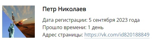 Цены на бензин и дизель на одной из заправок в Ростовской области сегодня. Куда мы катимся?..