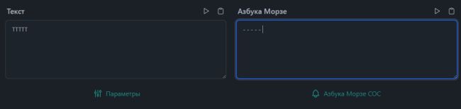 ✈️ Прерывистый след в небе над Новочеркасском сегодня

⚠ВНИМАНИЕ! [https://vk.com/video/@etorostovnadonu|Видео могут..