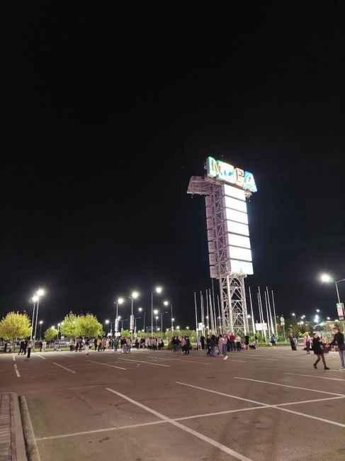 Сегодня вечером в Ростове эвакуировали посетителей торгового центра «Мега». 

По словам очевидцев, к месту..