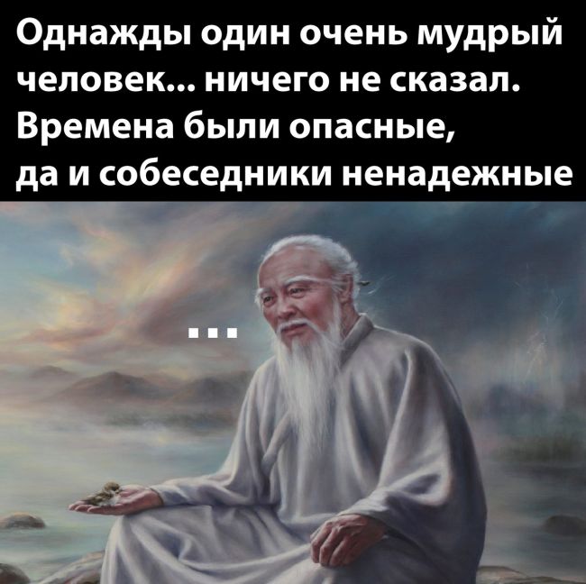 ⚡️Конфликт в Украине продлится минимум до 2025 года. Об этом заявил Шойгу на коллегии Минобороны РФ.

💬..