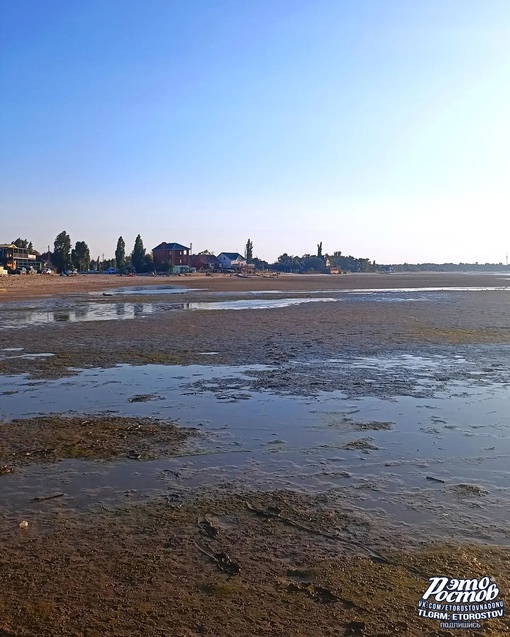 🌊 Павло-Очаковская коса. Вода..