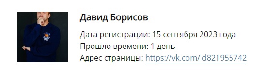 «Особенно бородатых зафиксируй»: донское ФСБ провела отлов нелегальных мигрантов на фруктово-овощном..