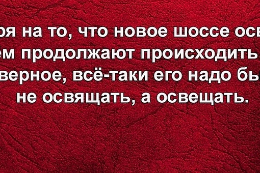 ❗️Невский проспект перекроют для Крестного хода с 6:00 до 13:00 12 сентября 
 
Кроме того, с 20.00 11 сентября до 18.00 12..