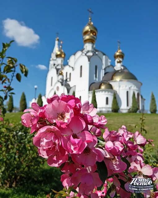 Троицкий собор Иверского женского монастыря на..