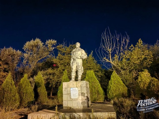 🌔 Под покровом ночи в Белой..